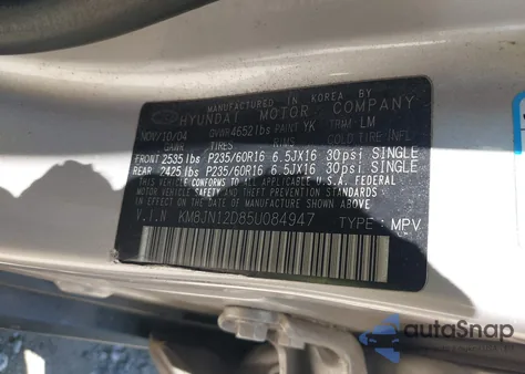 2005 Hyundai Tucson Gls/Lx из США, поврежденный, VIN KM8JN12D85U084947